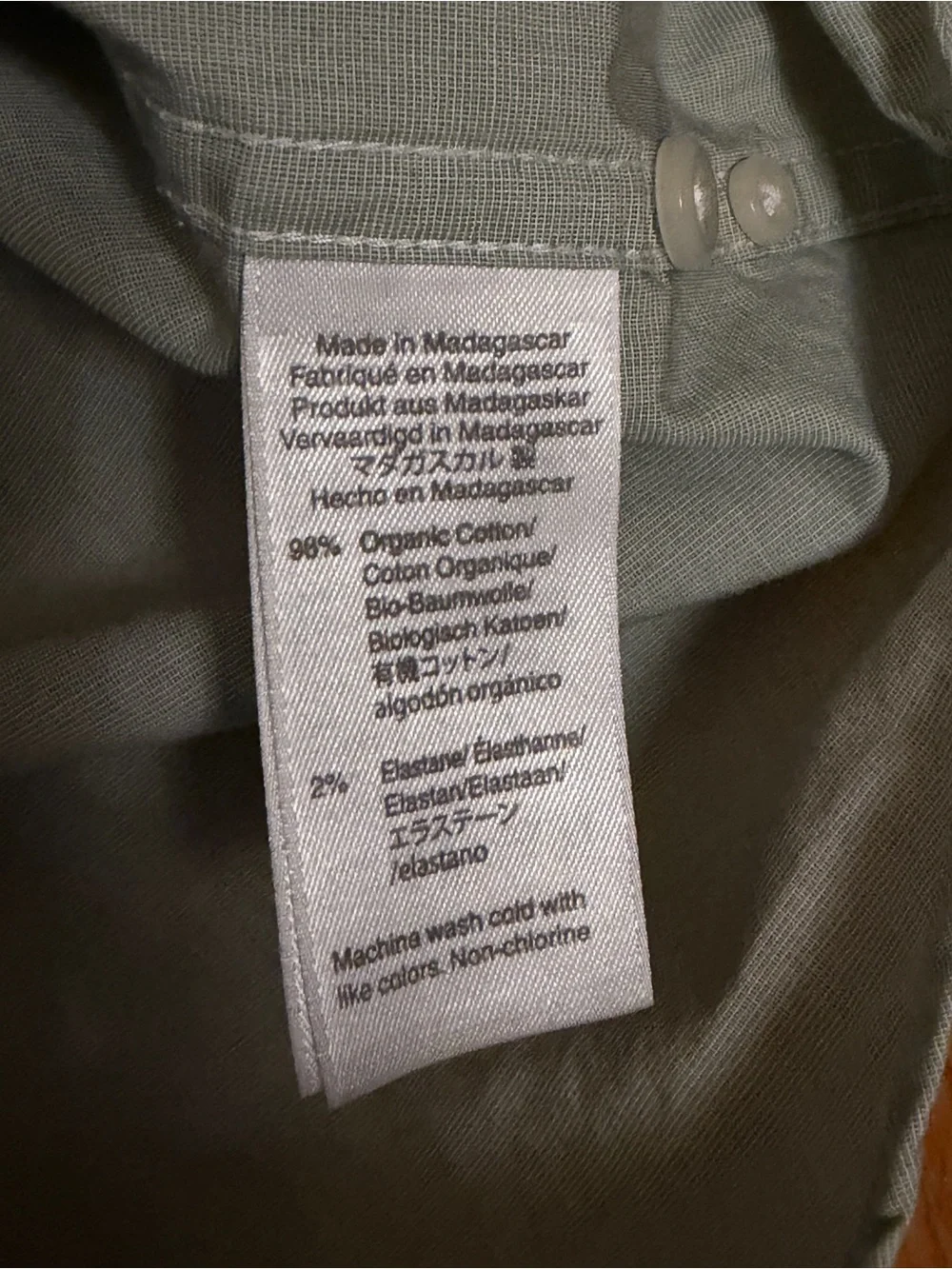J. Crew Mens Secret Wash Slim Untucked Long Sleeve Button Down Shirt Medium Sage